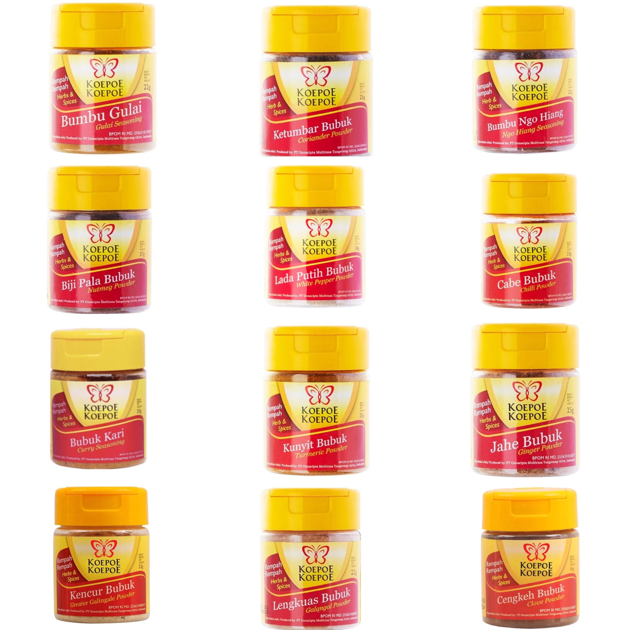 Koepoe 蝴蝶牌 各式調味粉 全系列