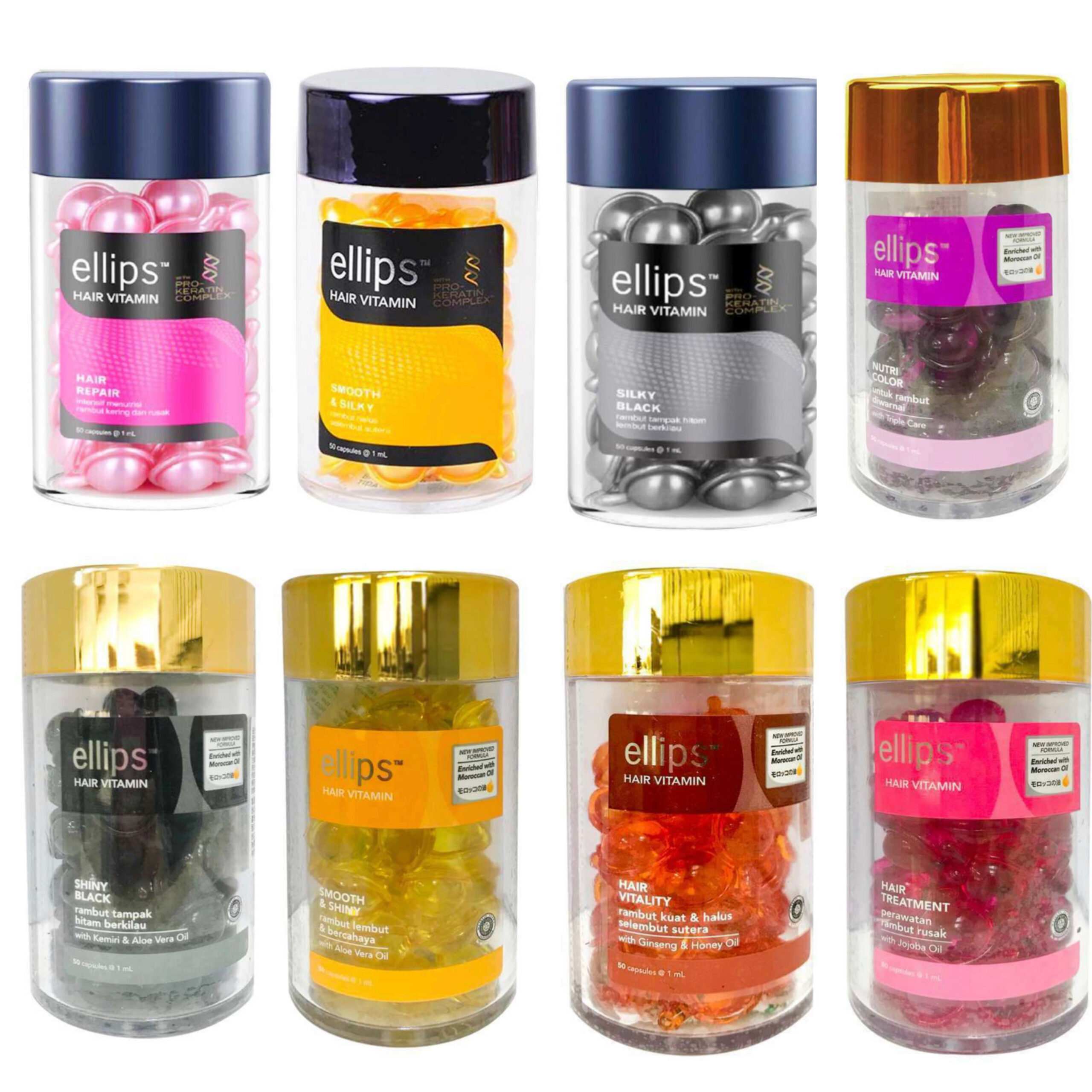 ELLIPS 髮膜 膠囊式護髮油 1ml*50入