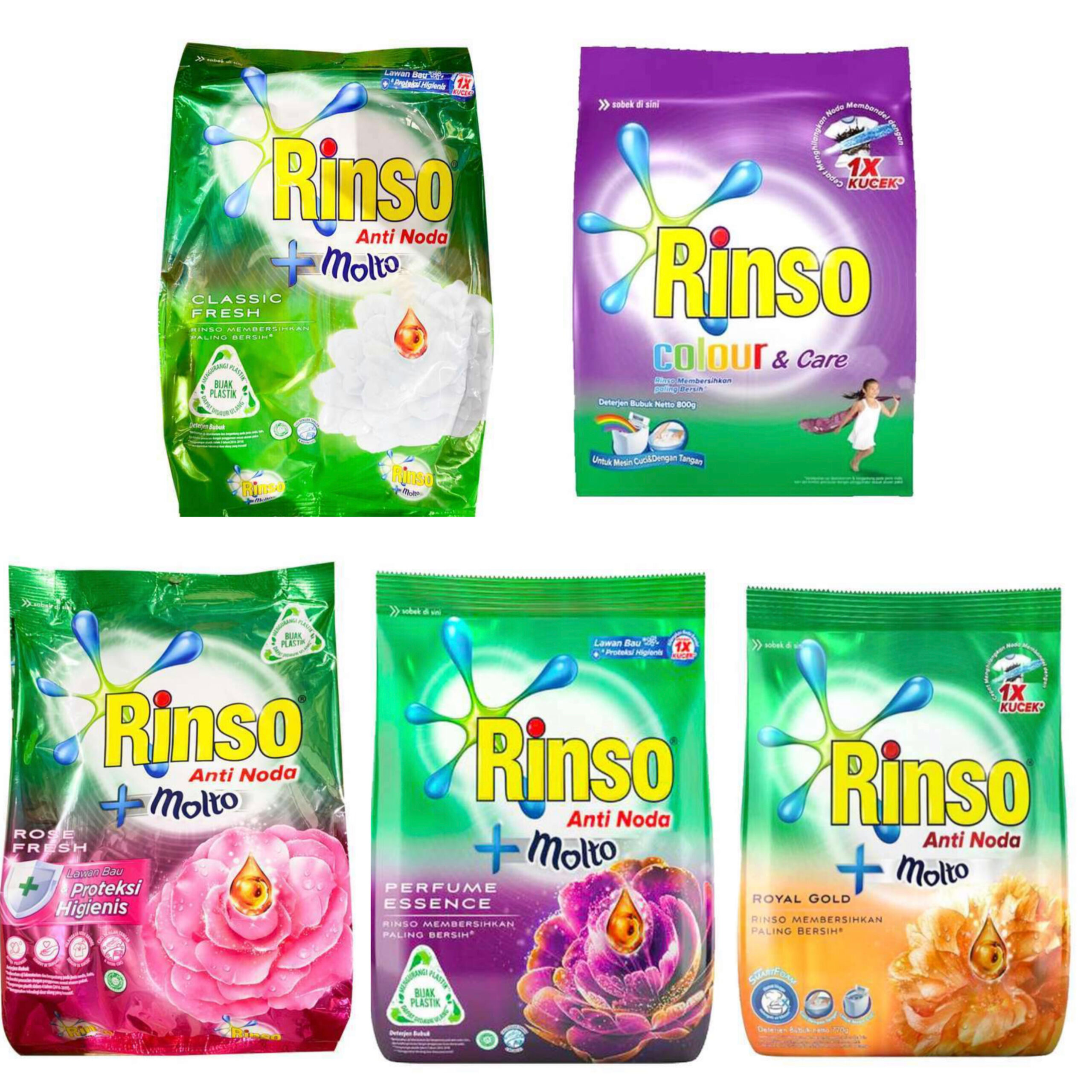 RINSO 洗衣粉 全系列 770g