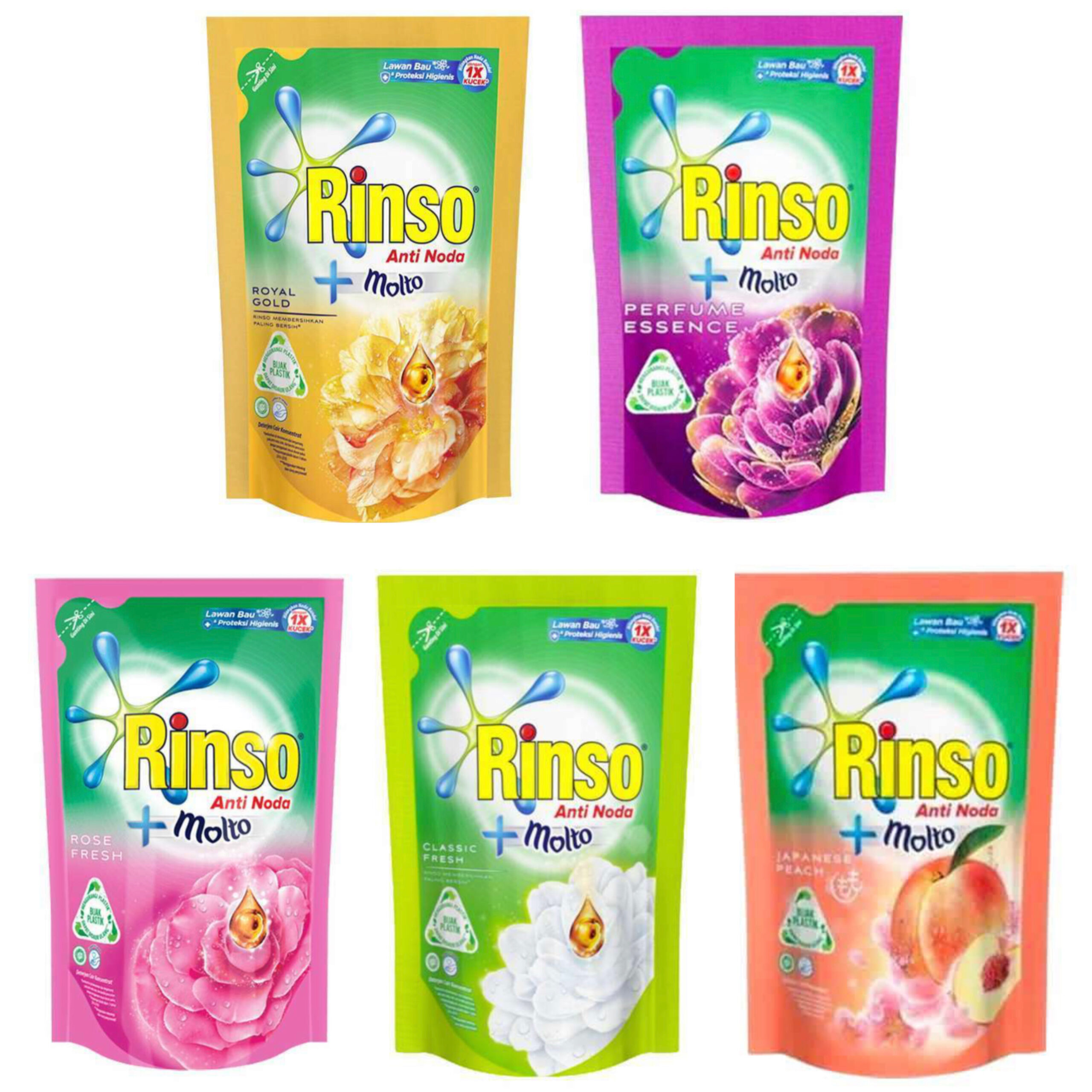 RINSO 洗衣精 全系列 750ml