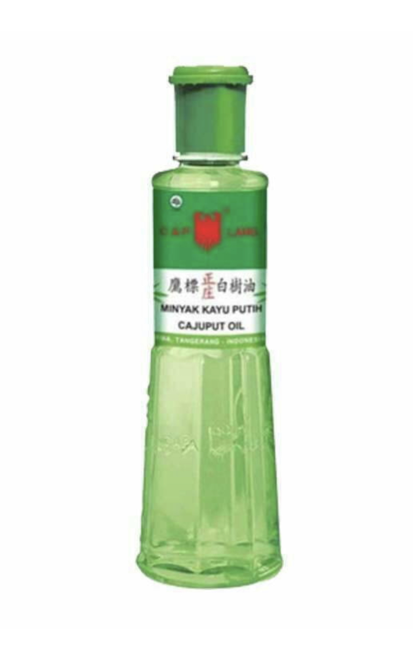 鷹標正庄白樹油 120 ml