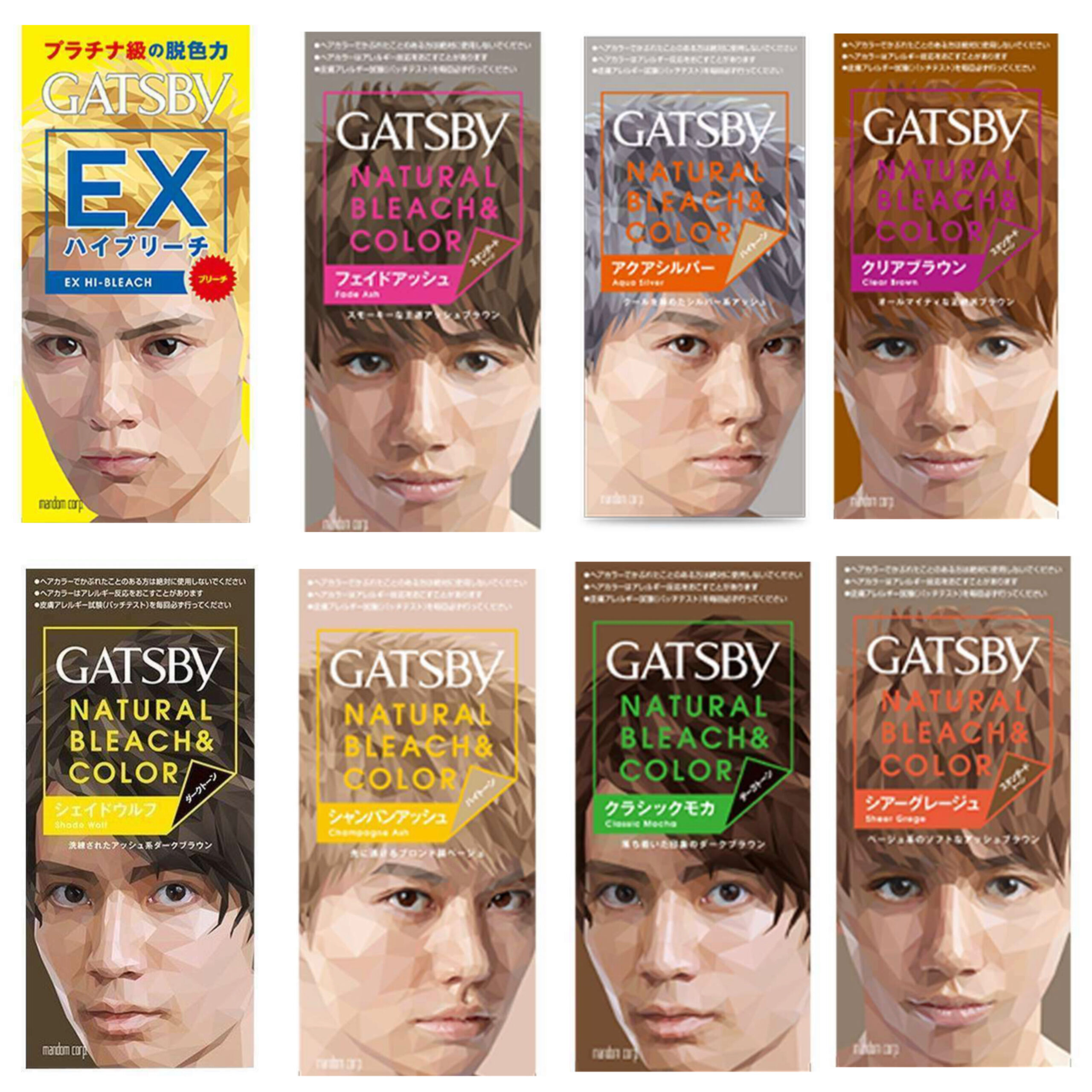 GATSBY 無敵顯色漂染系列 染髮劑 漂染系列 35g*70ml